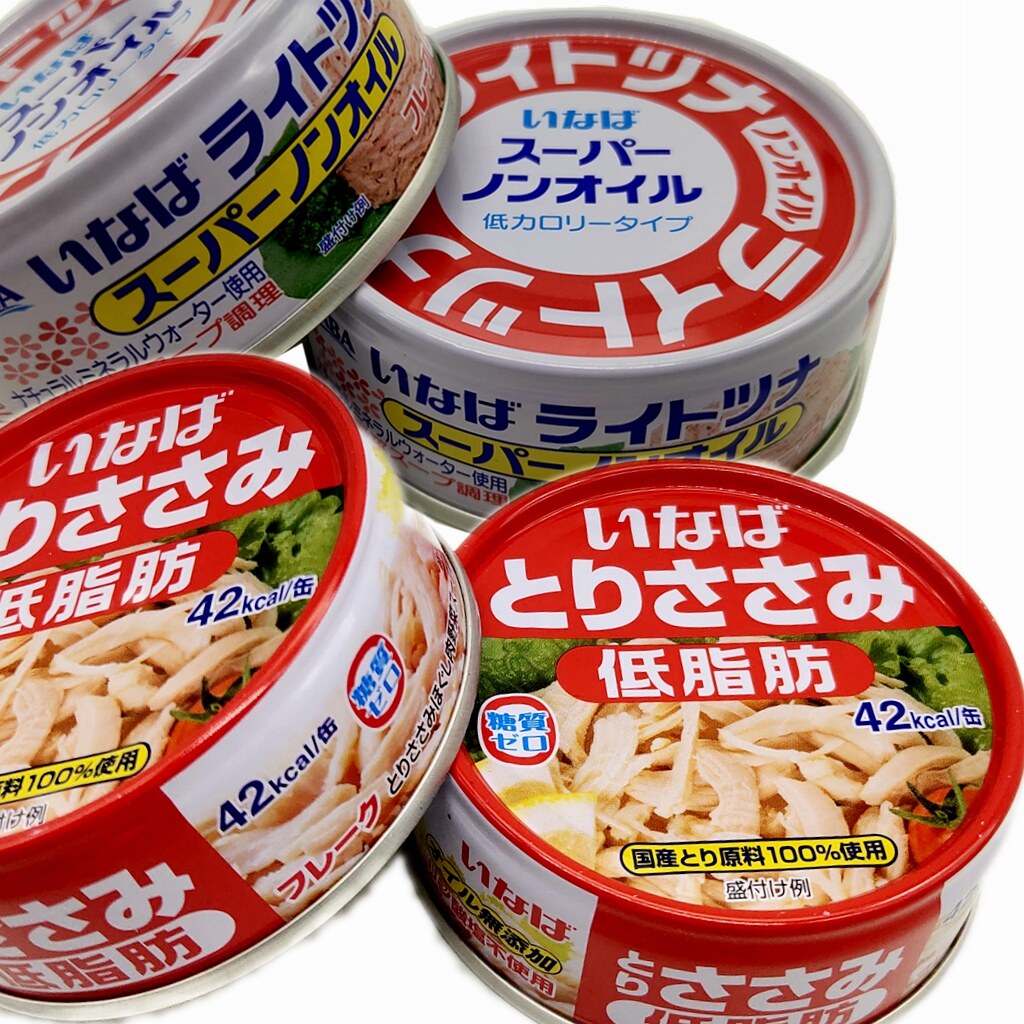 đồ đóng hộp tốt không-3