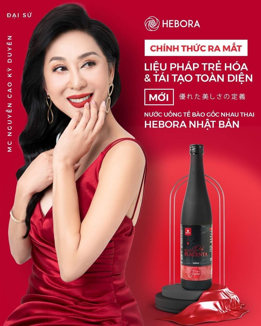 công dụng nhau thai heo 1